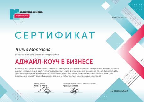  , HR-,  ,       id-10923