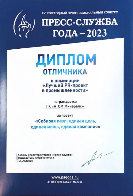  , HR-,  ,       id-10931