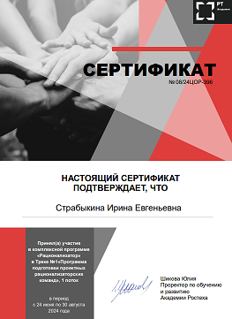  , HR-,  ,       id-10958