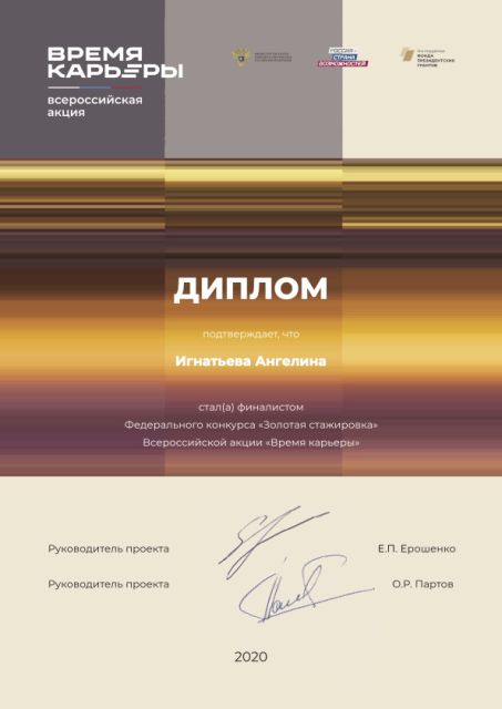       id-11018