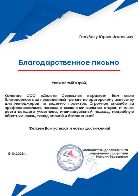       id-11046