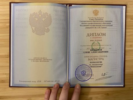       id-11051