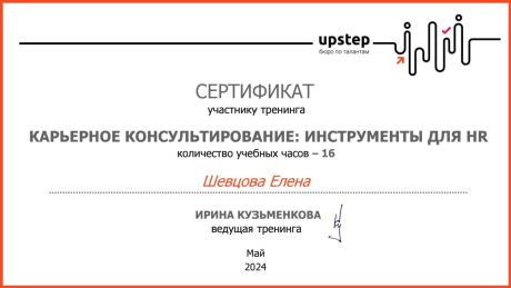       id-11052