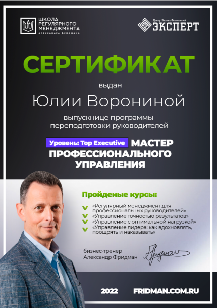       id-11462