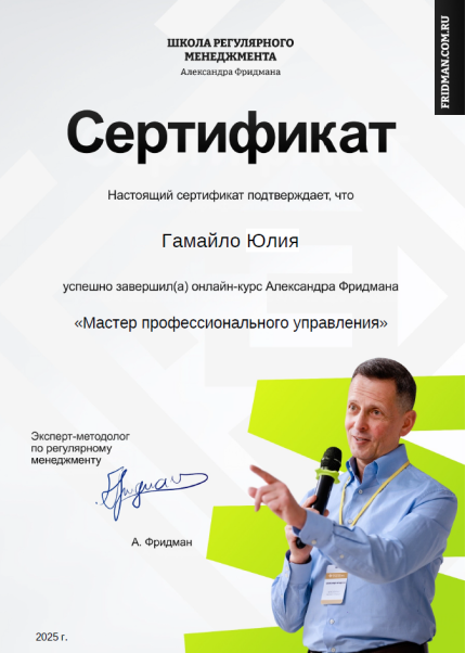       id-11463