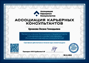 ������ �������� ������� � ����������� �������� id-11799