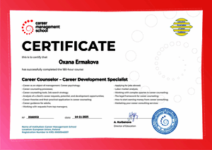 ������ �������� ������� � ����������� �������� id-11832