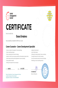 ������ �������� ����� ������ �� ��������