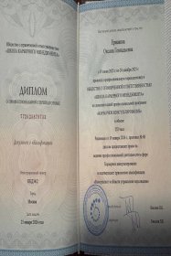 ������ �������� ����� ������ �� ��������