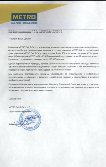 ����� ��������  ������� � ����������� �������� id-12646