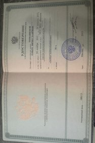 ����� ��������  ������� �� �������������� ����������