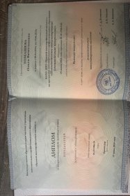 ����� ��������  ������� �� �������������� ����������