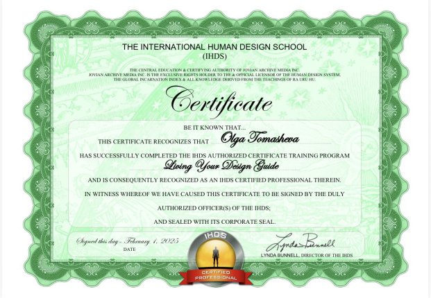 ����� ��������  ������� � ����������� �������� id-12652