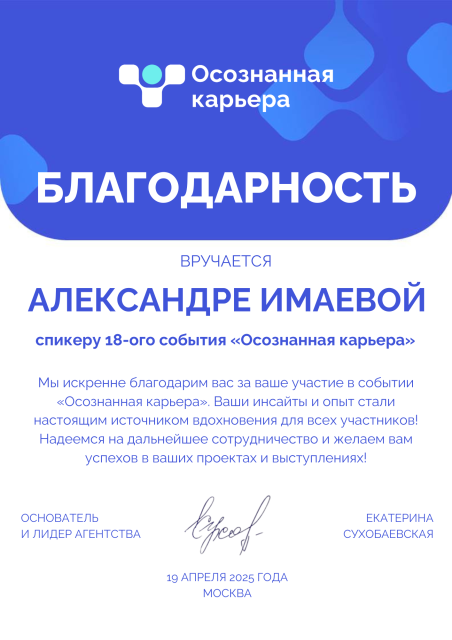      id-10452