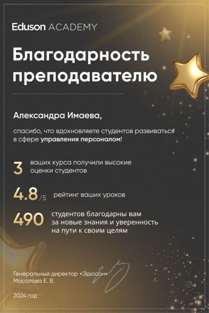       id-10453