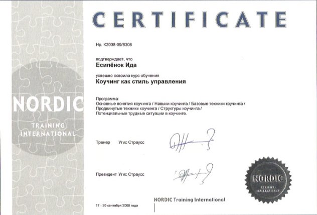       id-11359