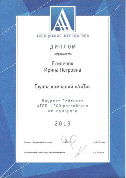       id-11371