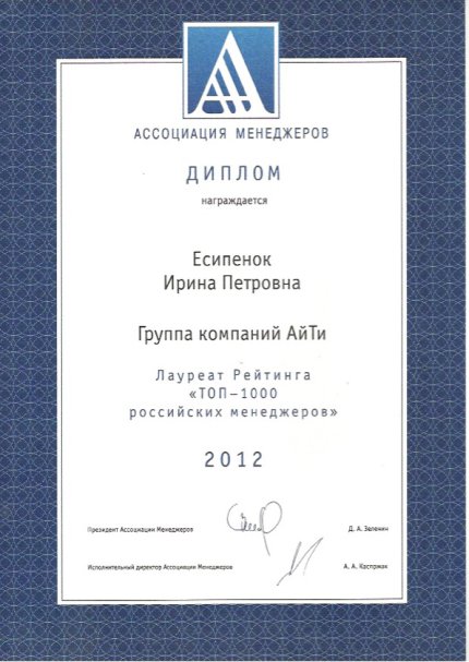      id-11372