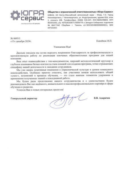       id-11376