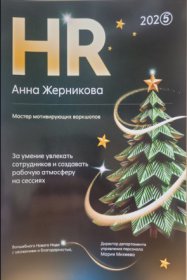 ���� ��������� ������� �� �������� �������������, ������������ ���������