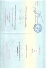 ������� ������ ������� � ����������� �������� id-11308