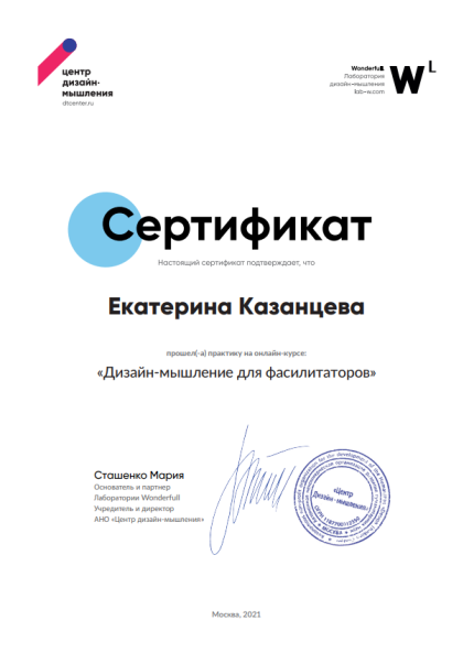 ��������� ��������� ������� � ����������� �������� id-11648