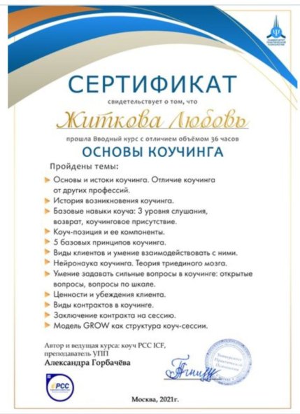      id-11433