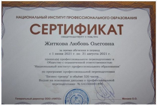      id-11435