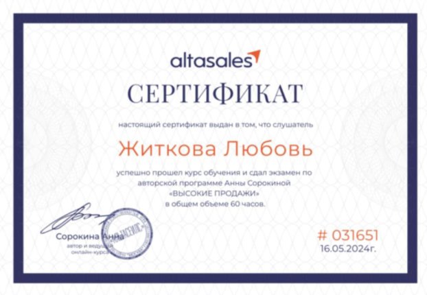      id-11436
