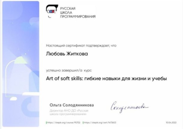      id-11438