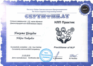 ������ ������� ������� � ����������� �������� id-11447