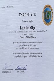 ����� �������� ������� � ����������� �������� id-11510