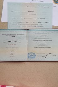 ����� �������� ������� � ����������� �������� id-11511