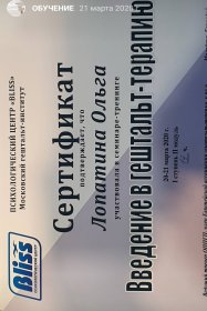 ����� �������� ������� � ����������� �������� id-11517