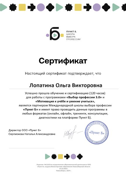       id-11518