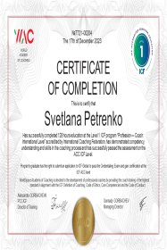 �������� �������� ������� � ����������� �������� id-11821