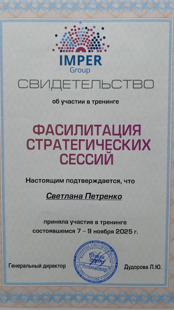 �������� �������� ������� � ����������� �������� id-11822