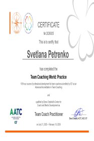 �������� �������� ����� � ������������� ������ ��� ��������� �������������� ����������