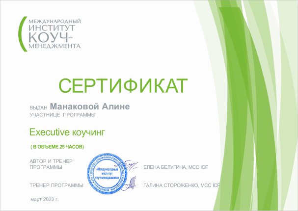       id-11543