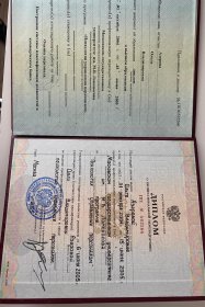         - Performance management