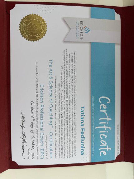 ������� ������� � ����������� �������� id-11768