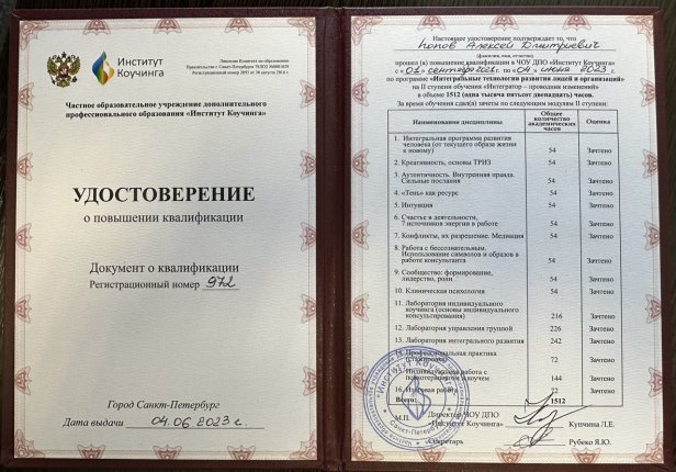 ������� ����� ������� � ����������� �������� id-11986