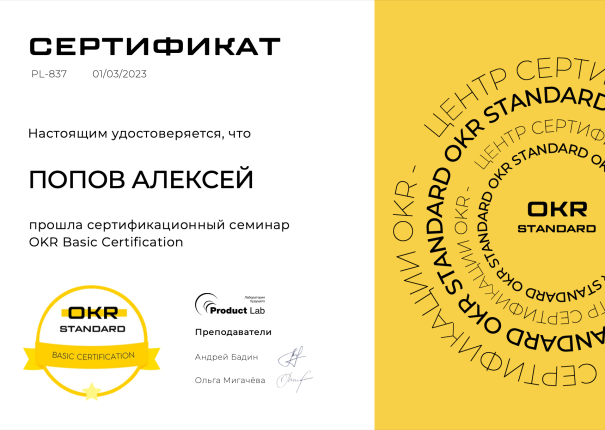 ������� ����� ������� � ����������� �������� id-11989