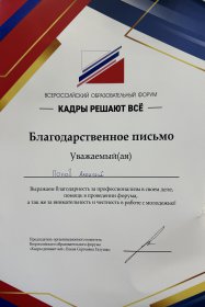 ������� ����� ������� 