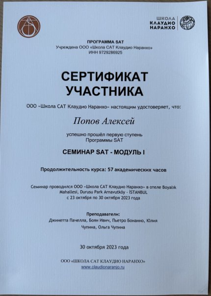 ������� ����� ������� � ����������� �������� id-11993