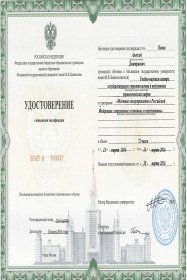 ������� ����� ������� 