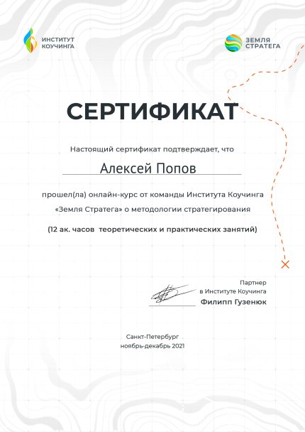 ������� ����� ������� � ����������� �������� id-11995