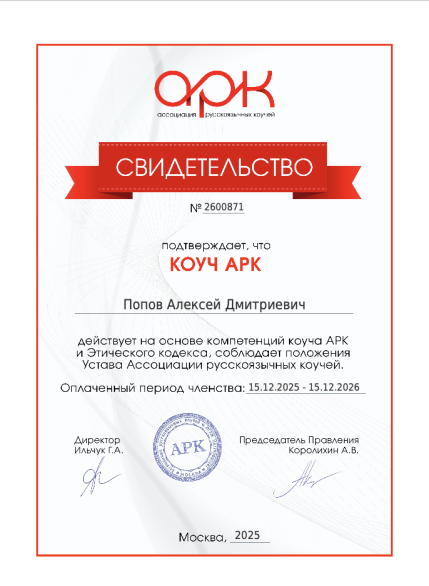 ������� ����� ������� � ����������� �������� id-11996