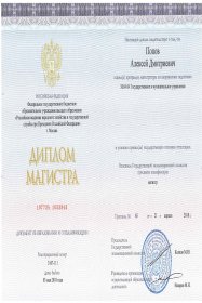 ������� ����� ������� 