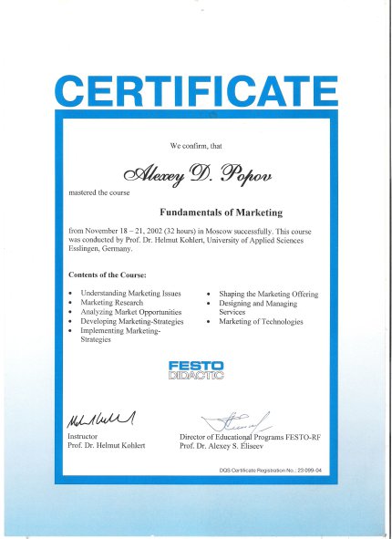 ������� ����� ������� � ����������� �������� id-11998